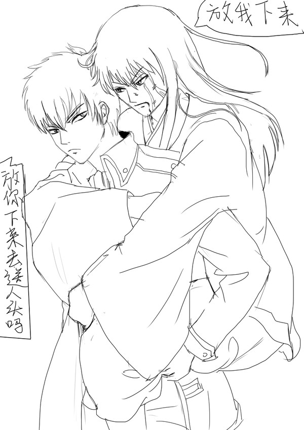 上色渣于是干脆不上了<(￣ˇ￣)/