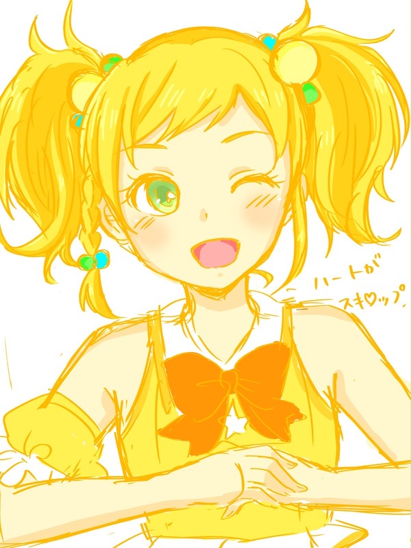 ドキドキモード