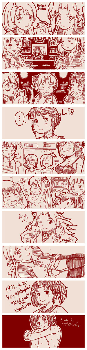 手書きレス(3)