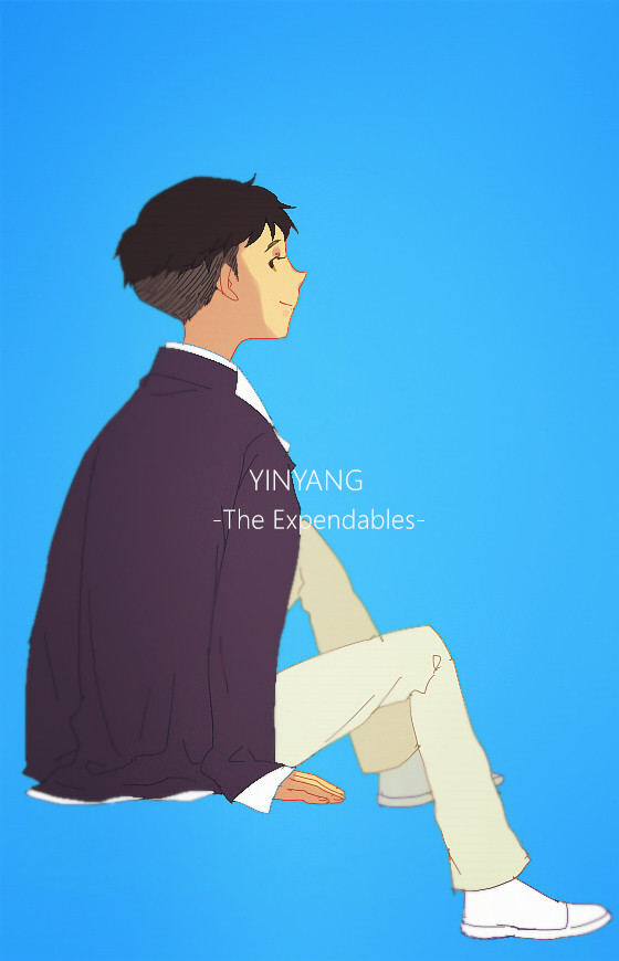 杂