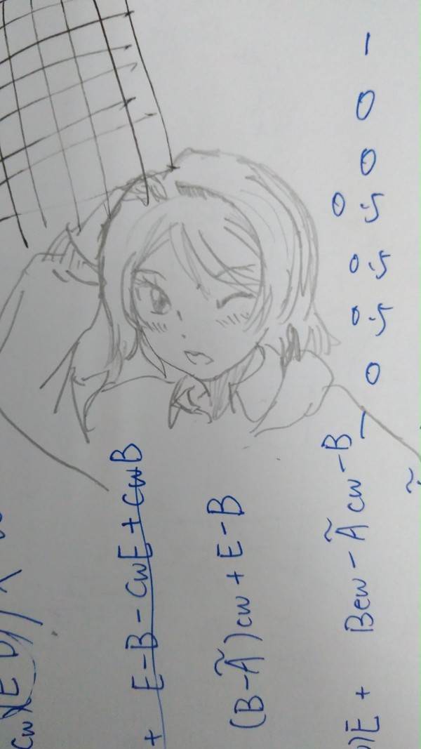 曜(draft version)