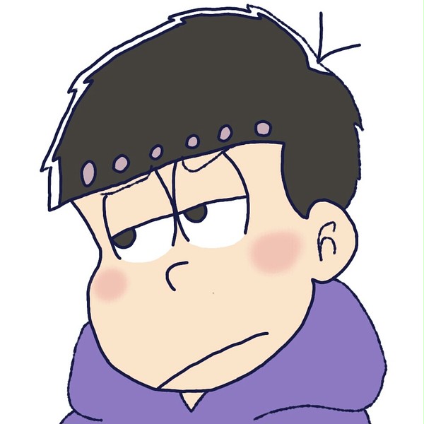 一松