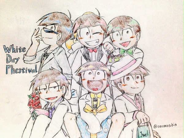 松log2