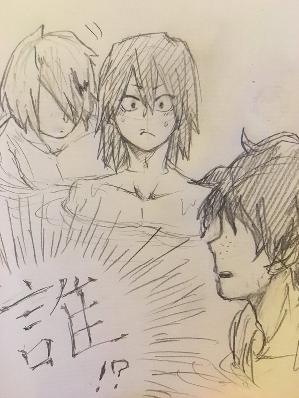 落書き
