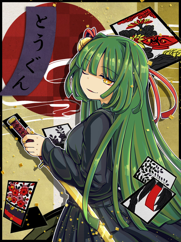 【夏闘乱2016】越後屋 盛金【東軍】
