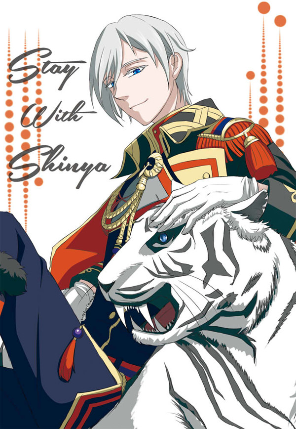 Stay with Shinya