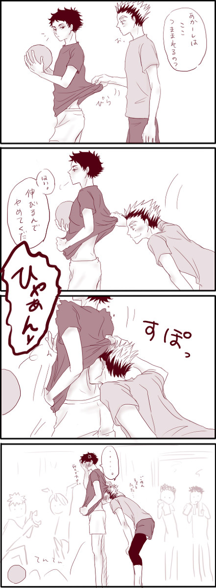 つままれストラップの件