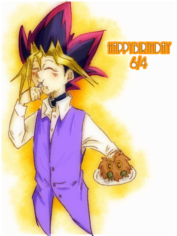 遊戯さんお誕生日おめでとう！！
