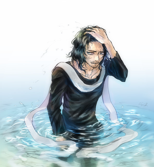 水難