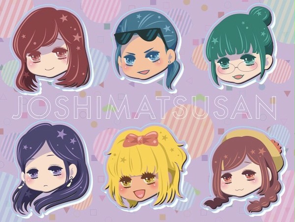 joshimatsusan