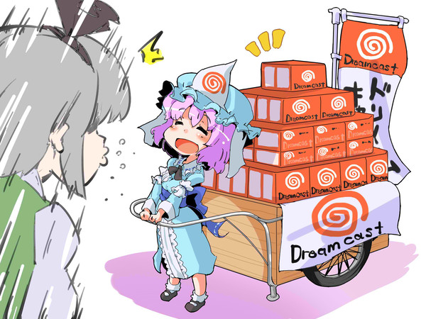 ここ最近のついったまとめ(東方)
