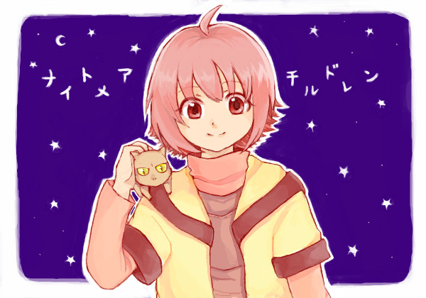 ナイトメア☆チルドレン