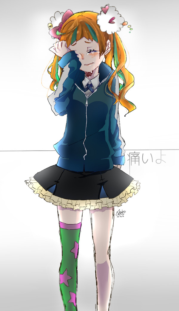 九話