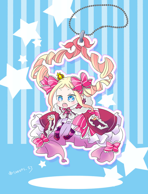 つまむのかしら？