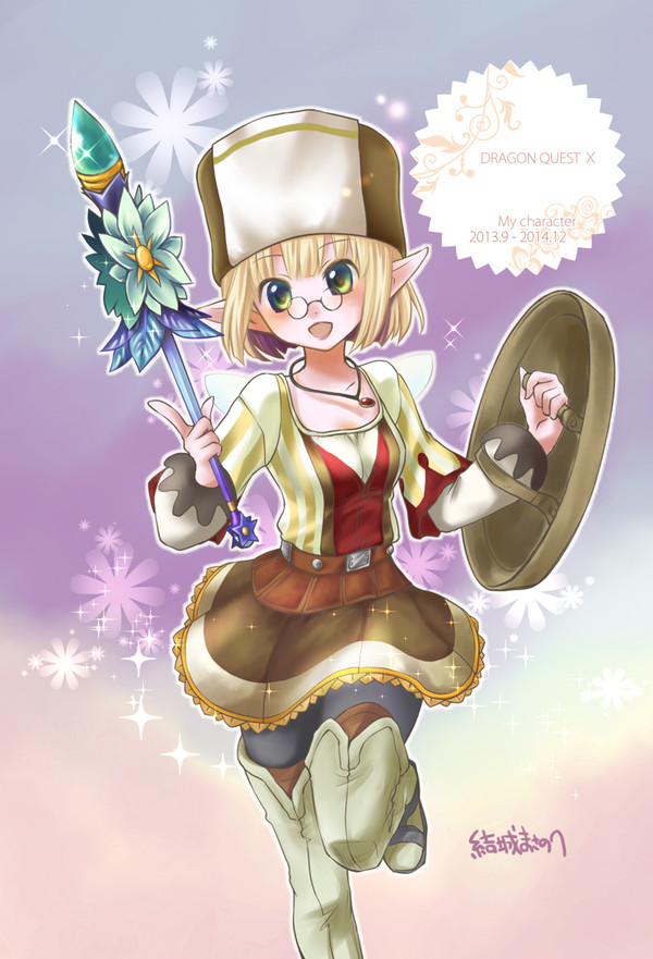 DQ10マイキャラ絵まとめ+α