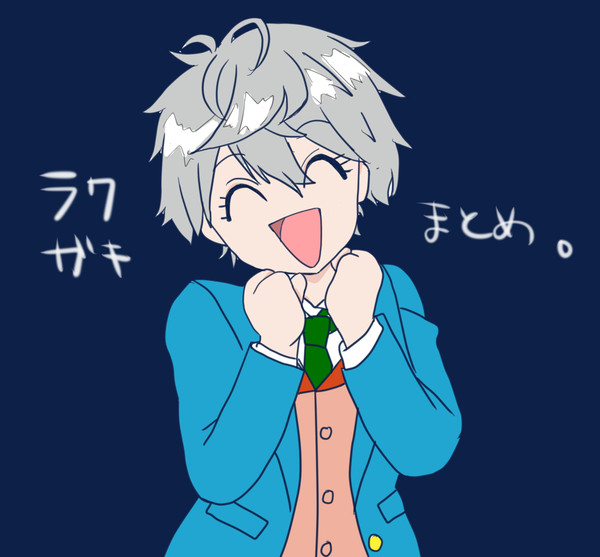 あんスタまとめ5？