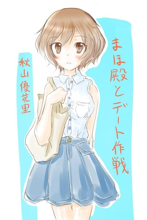 ガルパンらくがきまとめ　その３