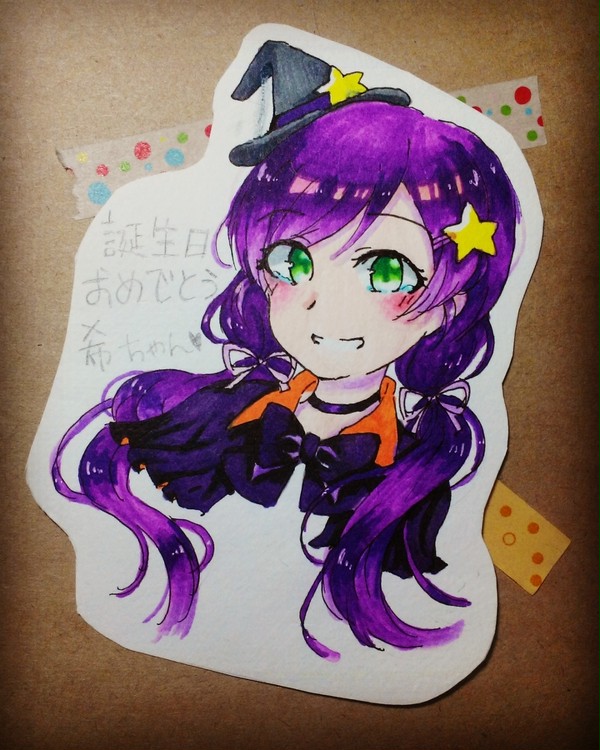 Happy Nozomi Day♡