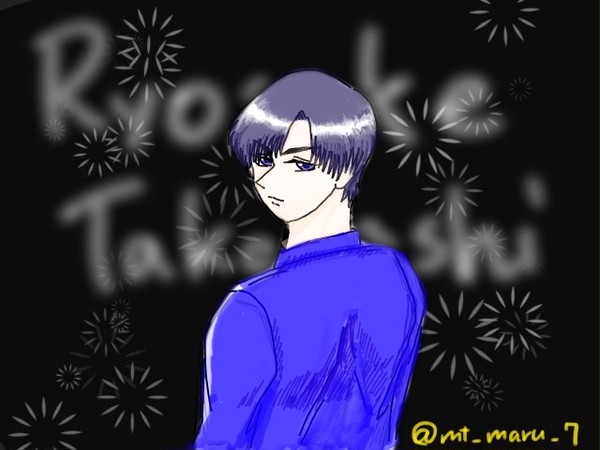 涼介さん