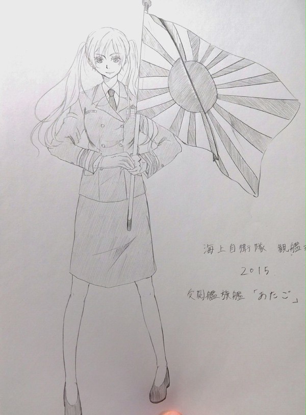 兵器擬人化 詰め合わせ