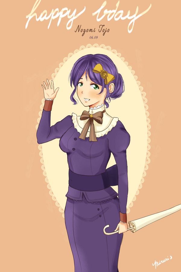 HAPPY BIRTHDAY NOZOMI!