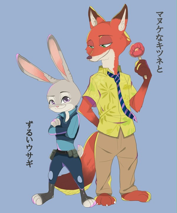ズートピア最高すぎた