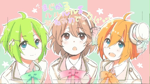 マジフォーらくがき