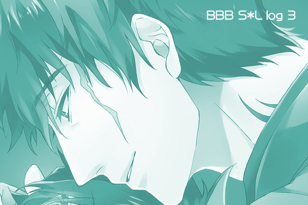 BBBスティレオログ3