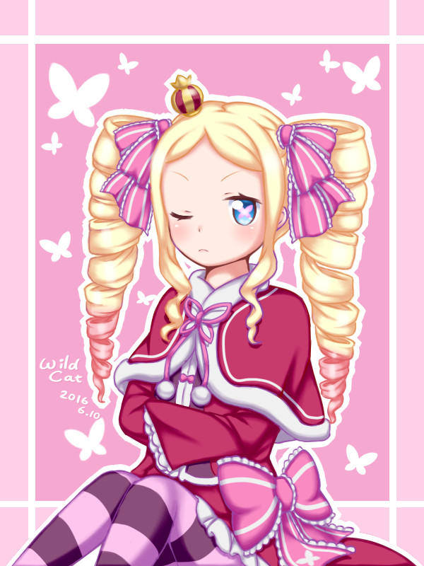 ベアトリス❤