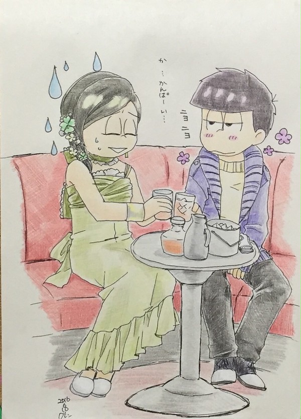 もしもチョロ松が本気の女装でキャバ嬢として働いていたら