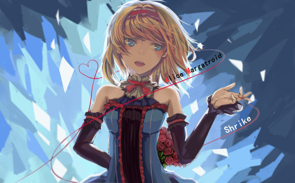 Alice Margatroid
