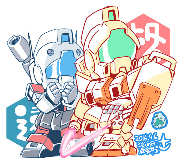 ガンダム系落描き詰め合わせ