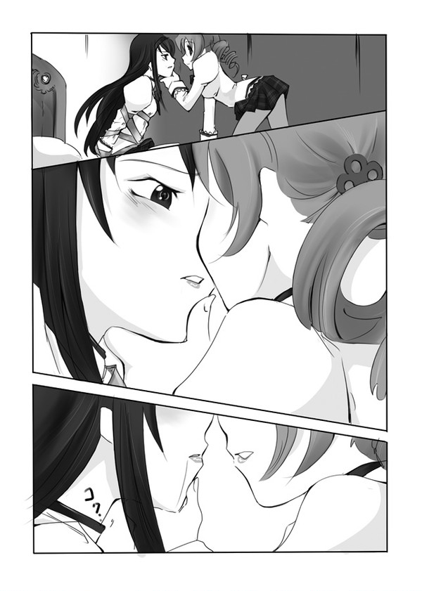 髪帯 -Ribbon- 挿絵