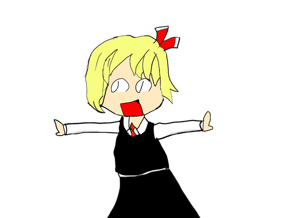 初描きルーミア