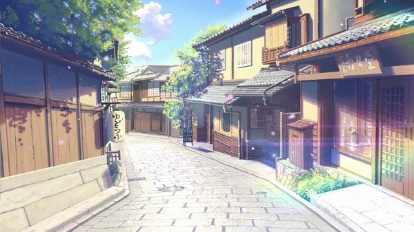 屋根の向こうに