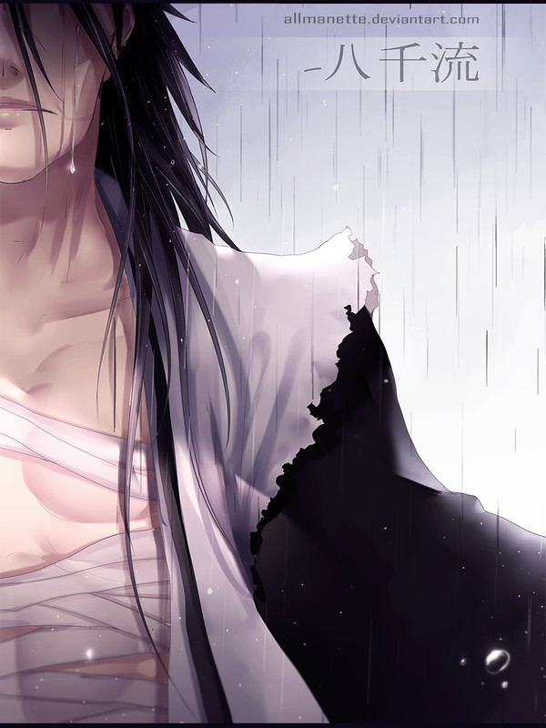 Ame