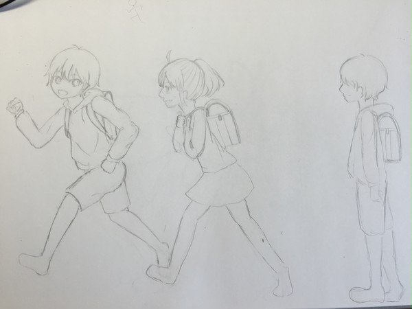 過去