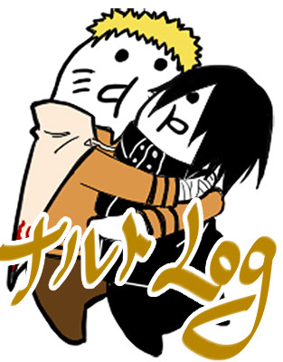 naruto log