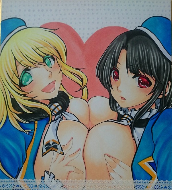 どちらがお好み?