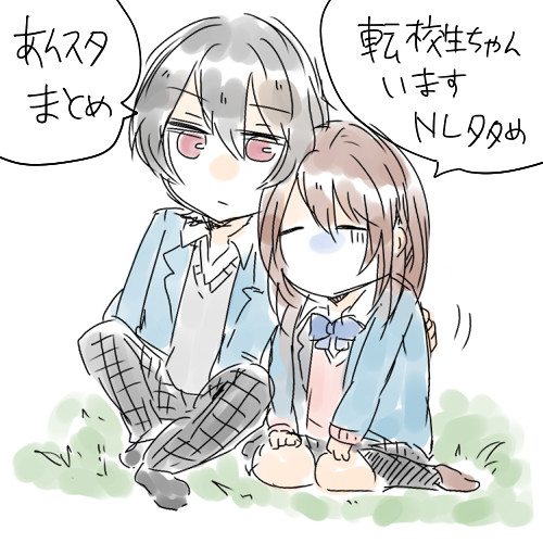 あんスタまとめ2