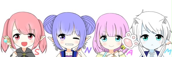 せなあめ