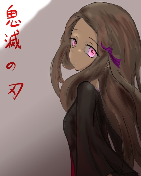 ゴロゴロ妹