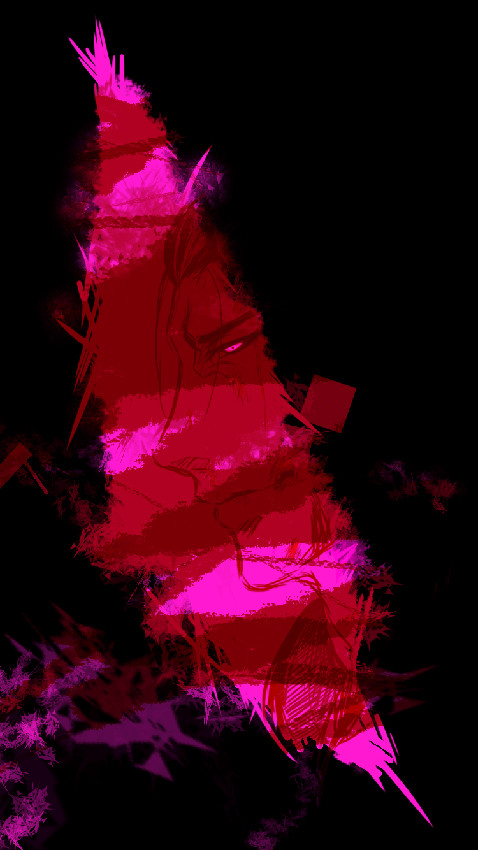 裂