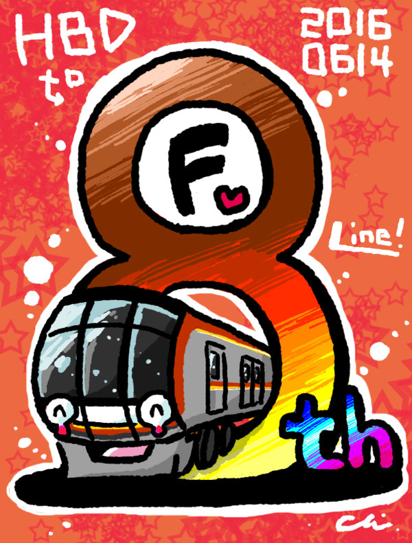 F線バースデー2016