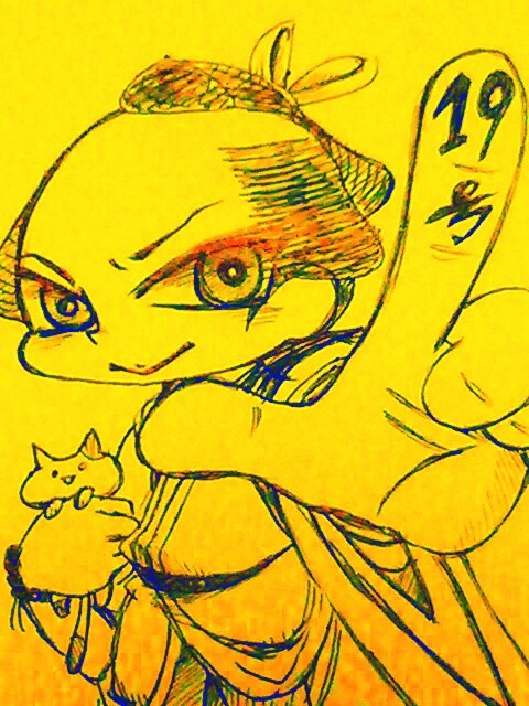 落書きまとめ