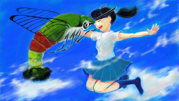いっしょに