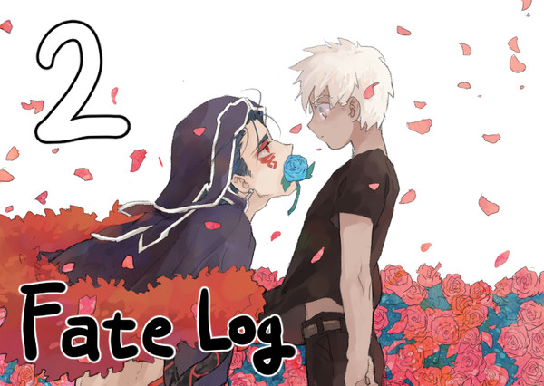 Fate log2