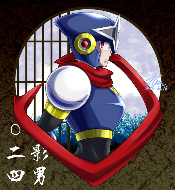 〇二四