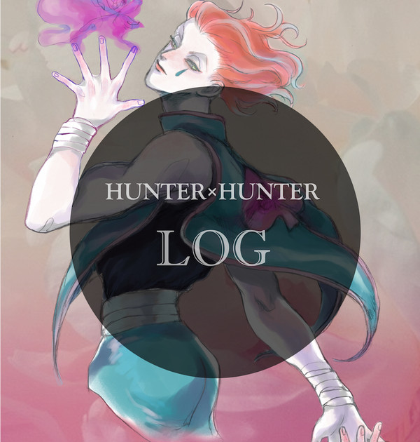 H×H log7