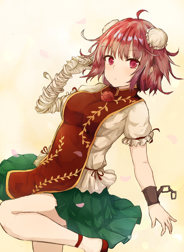 華扇